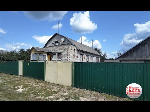Видео Продажа дома в г. п. Лоев 