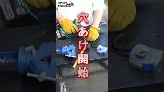 【限界カブ玄関カスタム⑫】メーターを取り付けたい#スーパーカブ #原付カスタム #原付二種 #カブ #カブカスタム #CUB　#ロンスイ　#太足　#honda #custommotorcycle