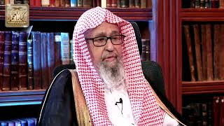 3 - شرح كتاب القواعد الأربع الحلقة ( 3 ) فيديو الشيخ د. صالح الفوزان 07-03-1444 هـ image