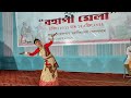 Dhole Logai Maat 2022 | @AnupomBitupon  Dance cover | Niharika Kashyap