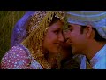 I Love U Raja I Love U Roja