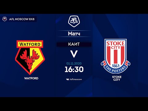 AFL20. England. League One. Day 9. Watford - Stoke City