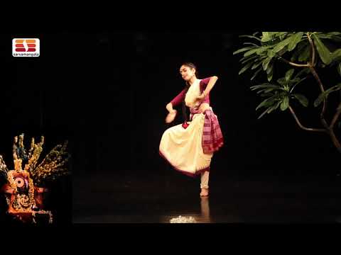 Gavaaksha | Learn Odissi | Arushi Mudgal | Lesson - 10