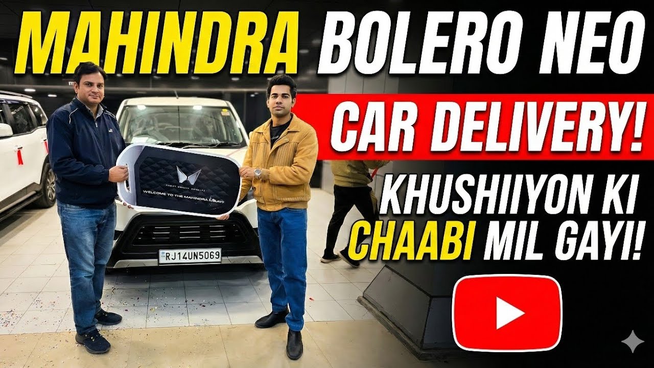 My First Vlog: Mahindra Bolero Neo Delivery Day: MK Diaries #MahindraBoleroNeo #MKDiaries #FirstVlog