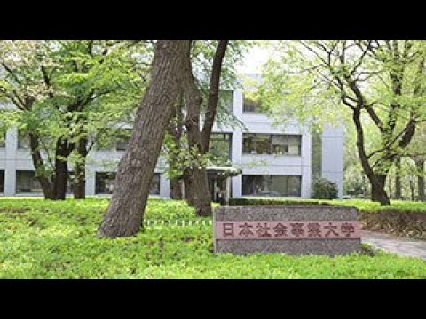 日本社会事業大学｜社大のことがよくわかる！大学紹介動画（ロングVer.）