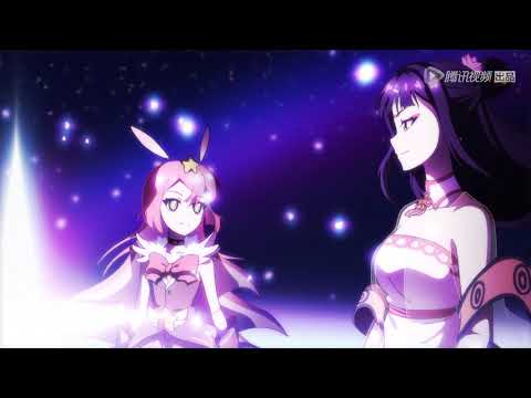 Wuxian Shaonü 48 trailer