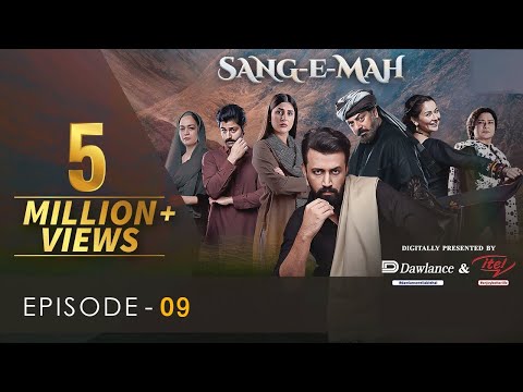 Sang-e-Mah EP 09 [Eng Sub] 06 Mar 22 - Presented by Hum TV