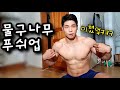 1분에 딱 한개