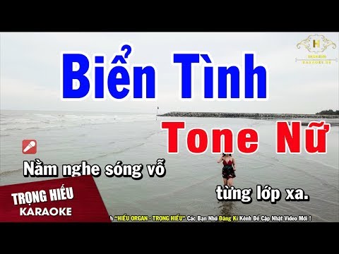 Karaoke Biển Tình Tone Nữ Nhạc Sống | Trọng Hiếu
