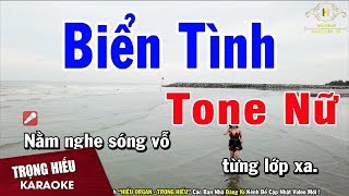 Video hợp âm Nổi lửa lên em Tạ Minh Tâm