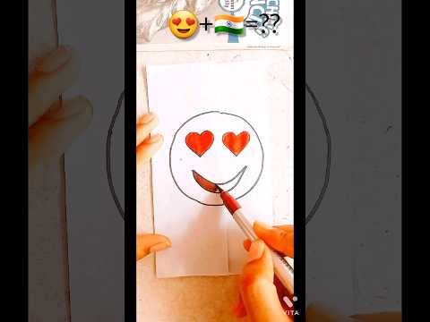 😍🇮🇳#viral #art #trending #youtubeshorts #love #shorts #india