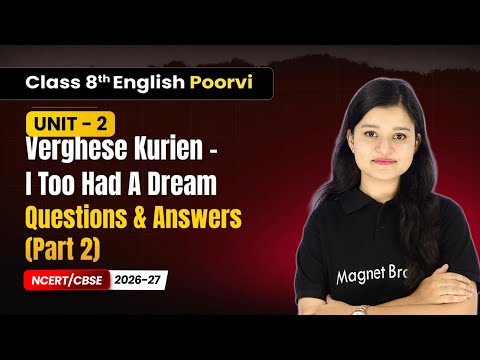 Class 8th English Poorvi Book Book Overview For Session 2026 27 CBSE NCERT