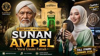 Download lagu Sholawat 'SUNAN AMPEL' Versi Hj. Ummi Fattah | Cover by Al Barkah Sholawat (Syahdu & Menyentuh Hati) mp3