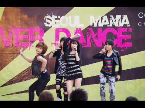 SYMPHONY   cover 2NE1  on stage SEOUL MANIA (final round)