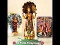 Badri Narayana Om Namo Narayanaya Maha Vishnu Whatsapp Status