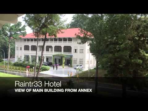 iPhone slo-mo video: Pet peeves | Another dot in the blogosphere?