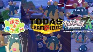 ◎◎オヤブン色違いジャスティス計画