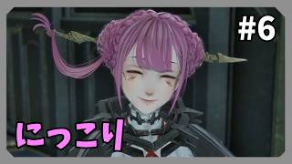【CODE VEIN Ⅱ】椎名豪を聴くpart6
