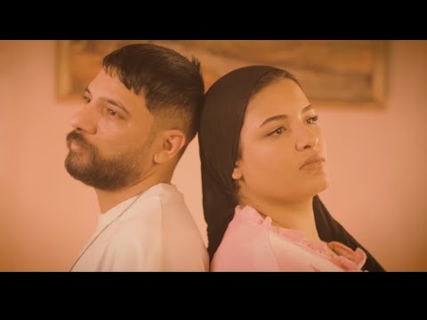 La mass le vrai - Mayna (Official Music Video) | ماينا