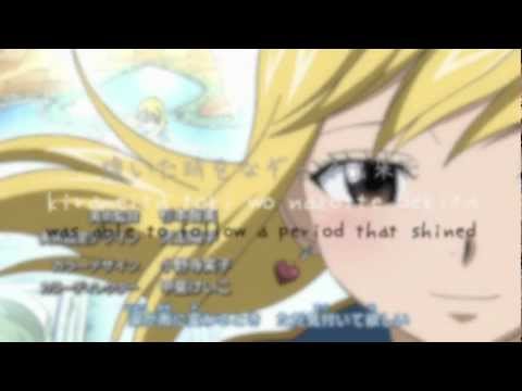 Fairy Tail Glitter (Starving Trancer Remix) Another Infinity feat. Mayumi Morinaga