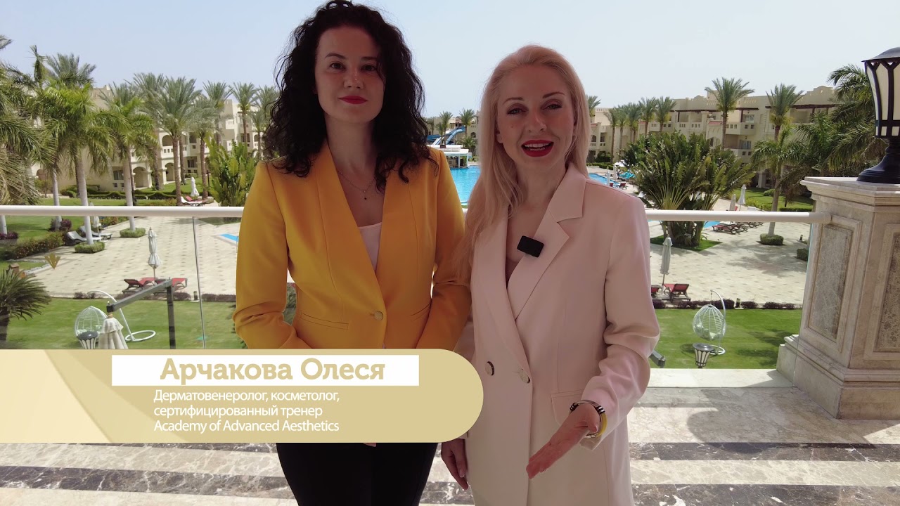 Кожне навчання - це нова можливість поділитися сучасними рішеннями та обговорити з колегами кейси.