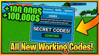 Boku No Roblox Codes 2019 April 18 Th Clip -