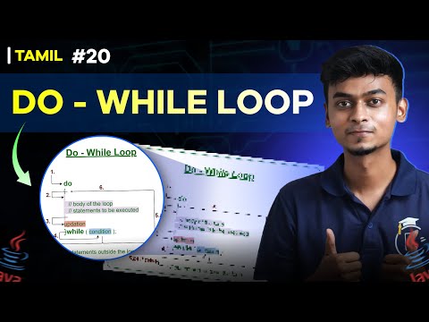 Do While Loop In Java Tamil