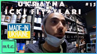 Ukrayna'da  Market Fiyatları ve Kapsül Otel [3]  (KIEV) 🇺🇦