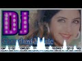 Saat Samundar Paar Main Tere Piche Piche Aagayi DJ CHANDANI MUSIC LALGANJ YouTube