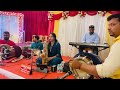 Savadhanadindiru Manave Meghana Saligrama