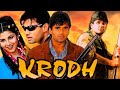 Krodh Full HD Movie Sunil Shetty Rambha Ashok Honda 4K Movie Latest New Hindi Movie 2023