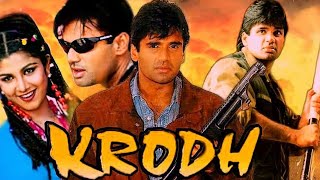 Download lagu Krodh Full HD Movie | Sunil Shetty, Rambha | Ashok Honda 4K Movie | Latest New Hindi Movie 2023 mp3 Download lagu Krodh Full HD Movie | Sunil Shetty, Rambha | Ashok Honda 4K Movie | Latest New Hindi Movie 2023 mp3