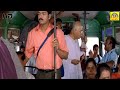 இந்தியா அரசியல் அமைப்பு சட்டம் தெரிய