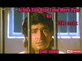 Achcha Sila Diya Jhankar Sad Song