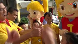Nanyang Trip S1 - EP3 - video thumbnail