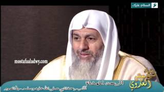 برنامج «الرحمة المهداة»  آثار رحمة النبي صلى الله عليه وسلم  في الصوم