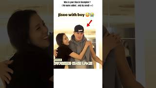 Download lagu JISOO WITH BOYS vs GIRLS 🤣🤣🤧 SHE IS SO CUTE 🥰 #jisoo @sooyaaa__ @official_BLISSOO #kimjisoo mp3