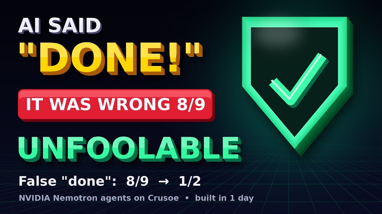 Unfoolable project preview