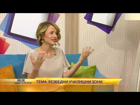 Rosana Jankov za proektot na AMSM  "Bezbedni ucilisni zoni"