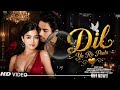 Dil Ye Ro Pada ️ ️ ️ ️