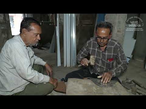 Room 8 Whose Patara is it, Towners, Pattanis or Vadagamas?