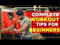 Top 5 Workout Tips for Beginners | Complete Gym Guide (Hindi)