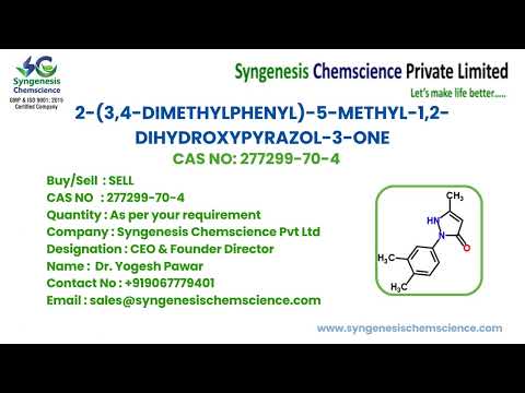Technical grade 3,5 - dichloropyridin-4-amine 99.8%, for ind...