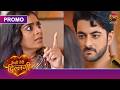 Kaisi Teri Dillagi Did Kajri Steal For Her Brother S Treatment New Show Dangal TV Promo