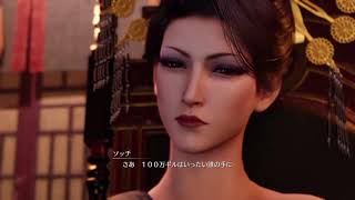 #26[FF7R]ミッドガルを楽しむジュクジョの旅[初見実況]