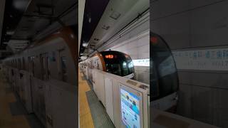 東京メトロ10000系10123F(53S)　特急元町・中華街行　元町・中華街駅到着