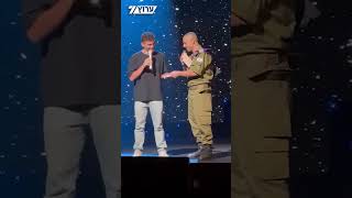 עידן אלכסנדר יחזור לצה"ל עם דרגת רס"ל (חדשות ערוץ 7) - התמונה מוצגת ישירות מתוך אתר האינטרנט יוטיוב. זכויות היוצרים בתמונה שייכות ליוצרה. קישור קרדיט למקור התוכן נמצא בתוך דף הסרטון