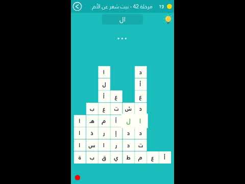 كلمة Novyj Trend Smotret Onlajn Na Sajte Trendovi Ru