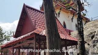 preview picture of video 'Bhuddist temple in SaraBuri, Thailand'