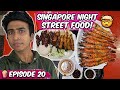 SINGAPORE NIGHT Street Food🔥 - Kuchi la Chicken, Mutton, Beef?!🤯 | Idris Explores